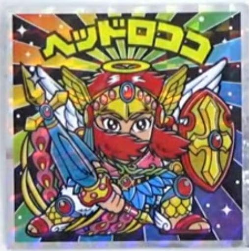 難関●昭和●二枚目あり●ビックリマン●ゴーディメタメンデル●ヘッド●正規品 Amazon.co.jp: ビックリマン 秘蔵外伝シール ヘッドロココVS